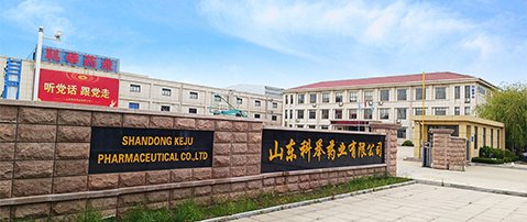 旺泉廚房設(shè)備